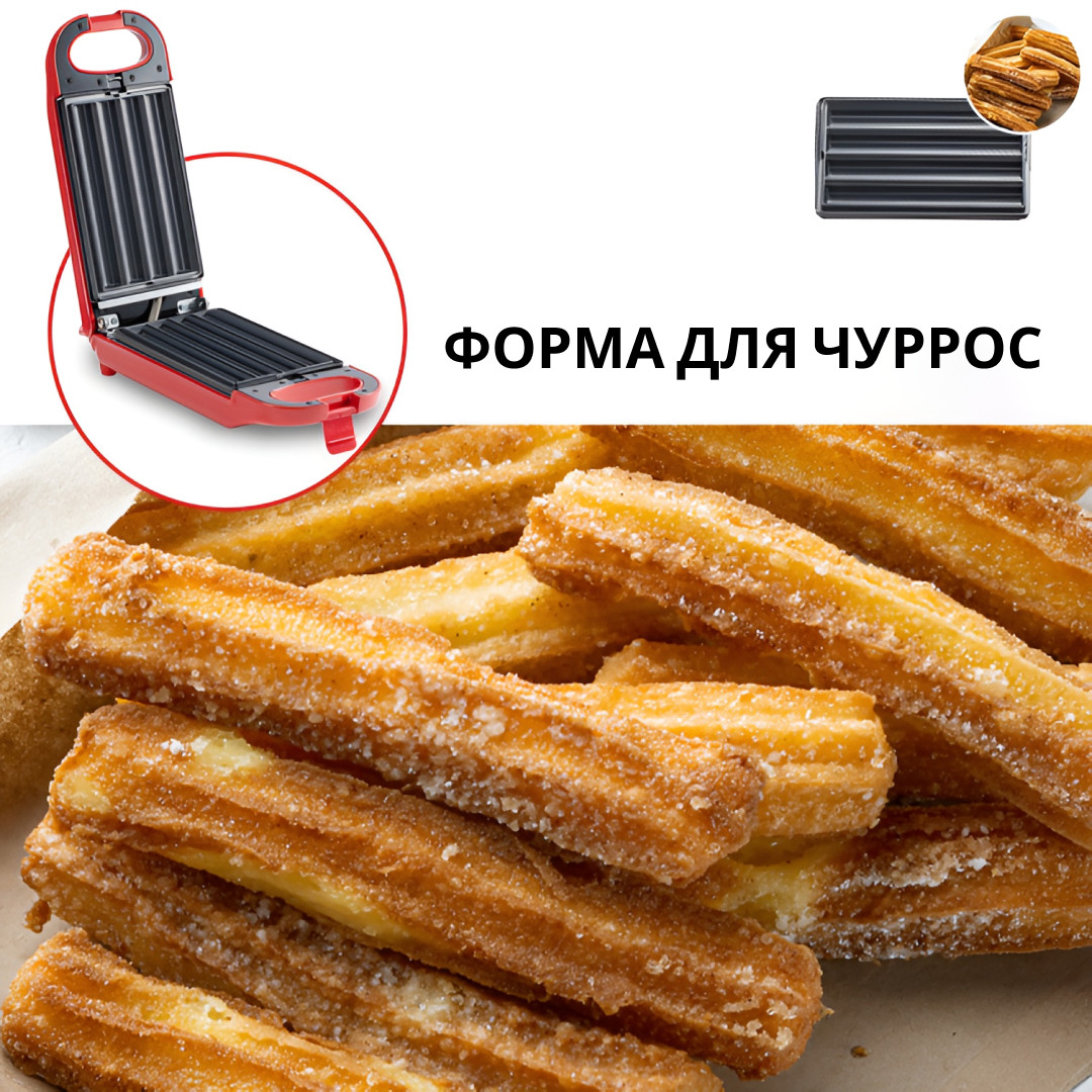 Вафельница Sokany SK-BBQ-836 электрический мультипекарь двусторонний нагрев  антипригарное покрытие 6 в 1 на 700 Вт – фото, отзывы, характеристики в  интернет-магазине ROZETKA от продавца: SMM | Купить в Украине: Киеве,  Харькове, Днепре,