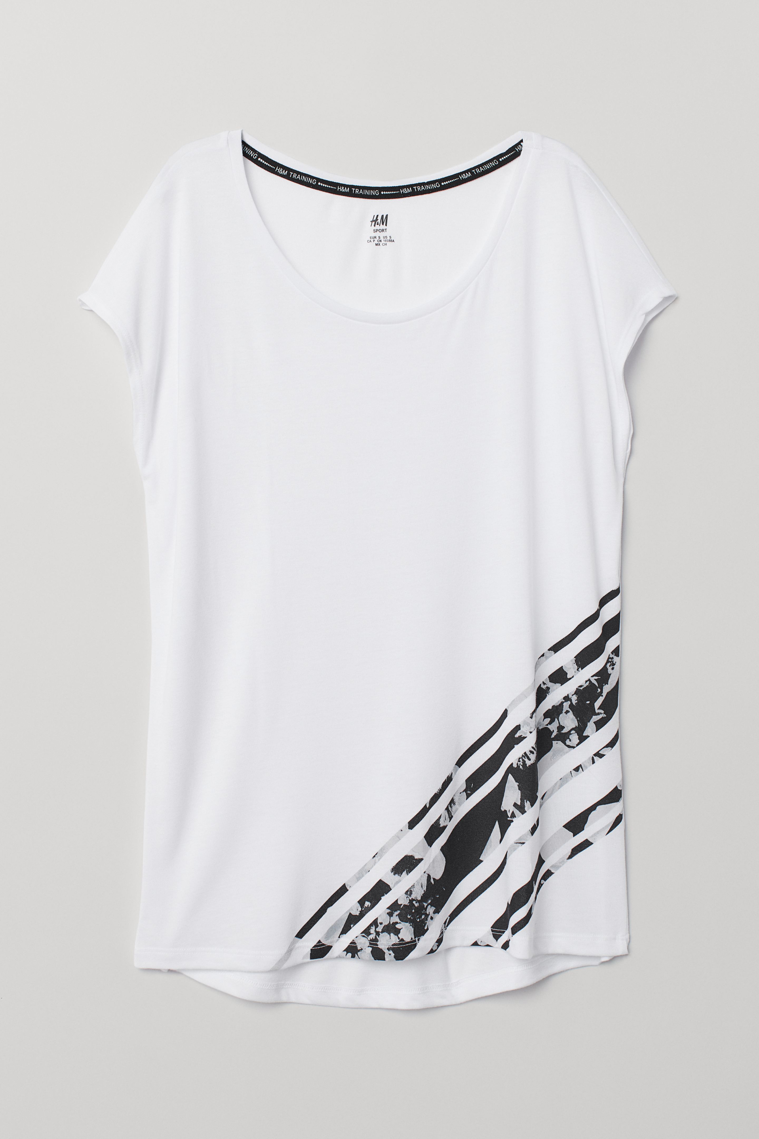 

Спортивная футболка H&M S белый 5679938