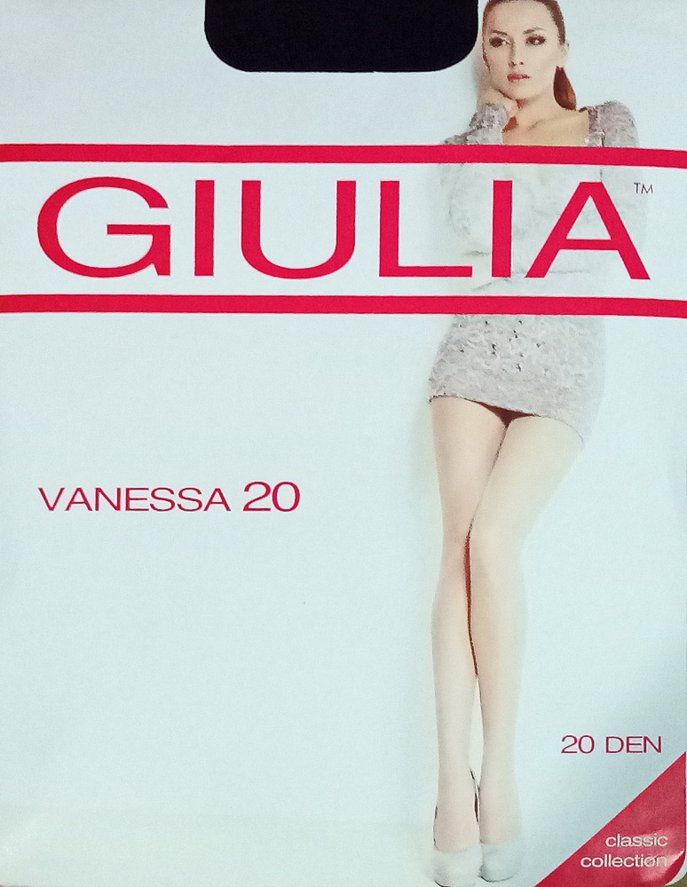 

Колготи Giulia 20 Den black 2 (артикул Vanessa)
