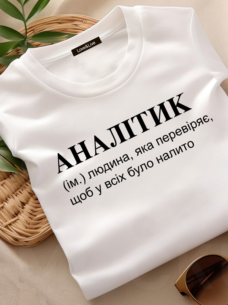 Акція на Футболка жіноча Love&Live Аналітик LLP04382 XL Біла від Rozetka