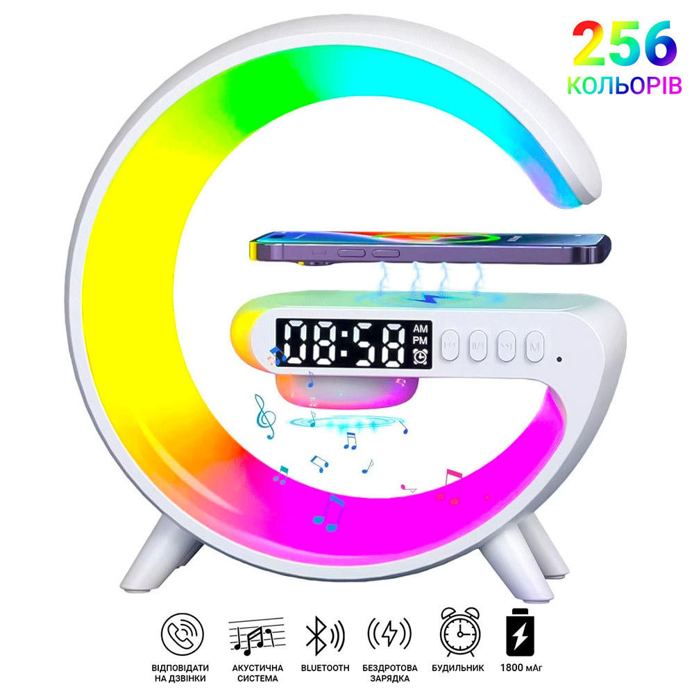 Настольная лампа ночник Light Sound Machine с беспроводной зарядкой 15W ...