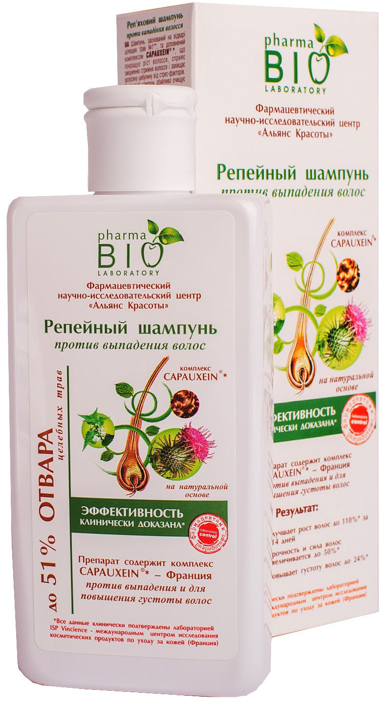 Шампунь Pharma Bio Laboratory Лопух от выпадения волос 200 мл ...