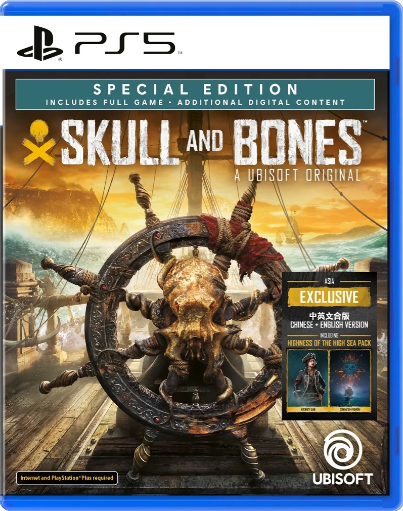 ROZETKA » Skull & Bones Special Edition PS5 (английская версия) от  продавца: Шанс купить в Украине: цена, отзывы