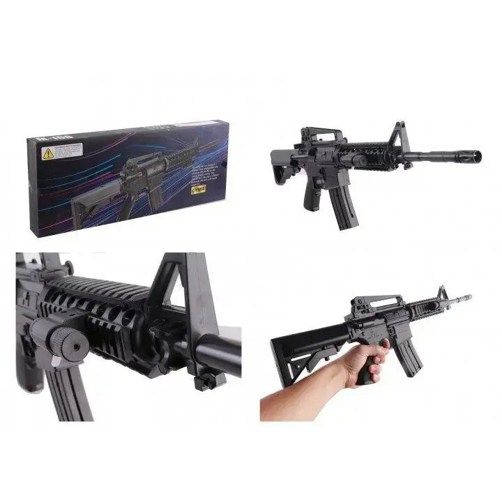 Автомат на пульках M-16B – фото, отзывы, характеристики в интернет ...