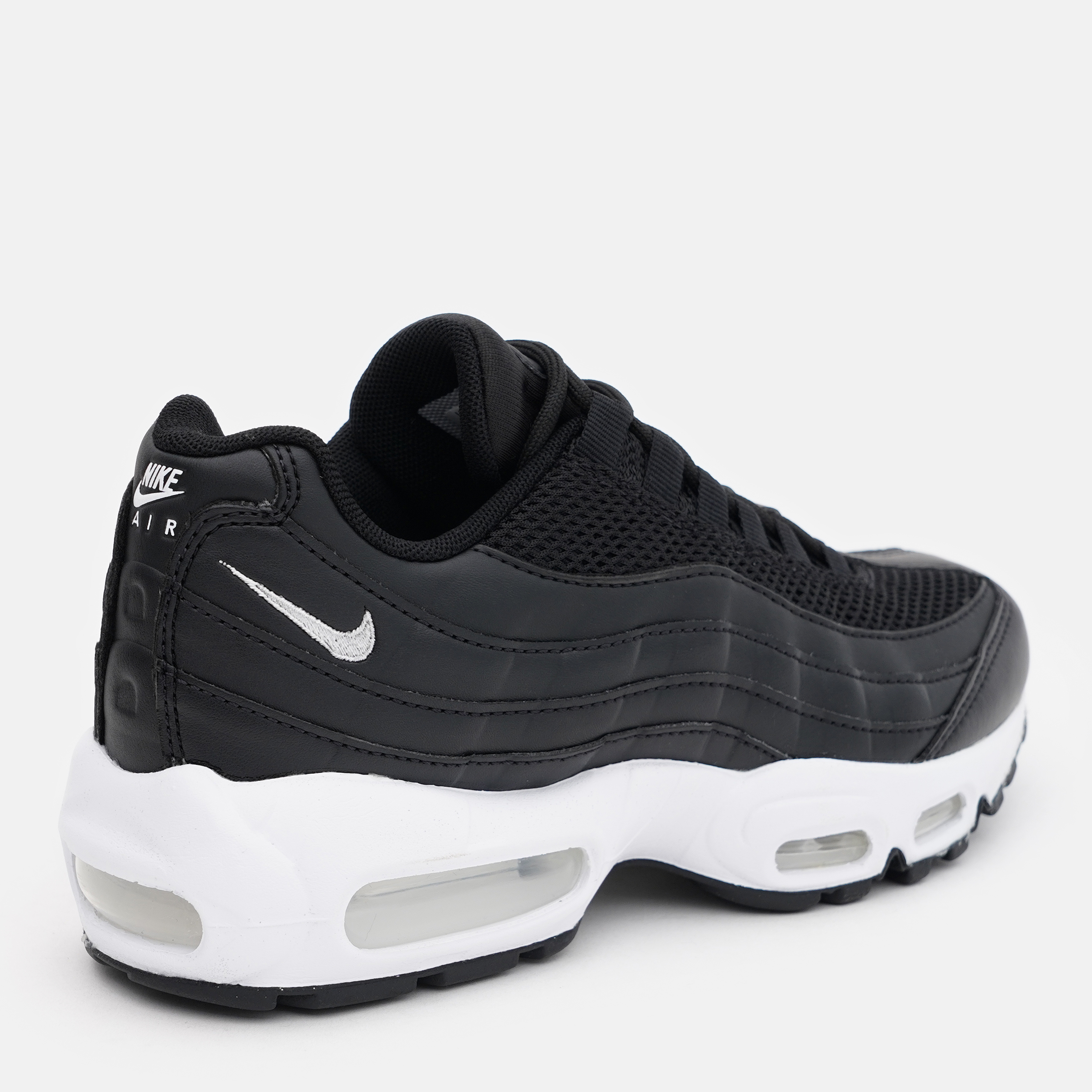 Nike air max 95 clearance cdiscount