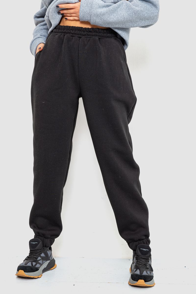 Спортивные штаны AGER XXL Черный 214R107 от продавца: so Easy – в ...