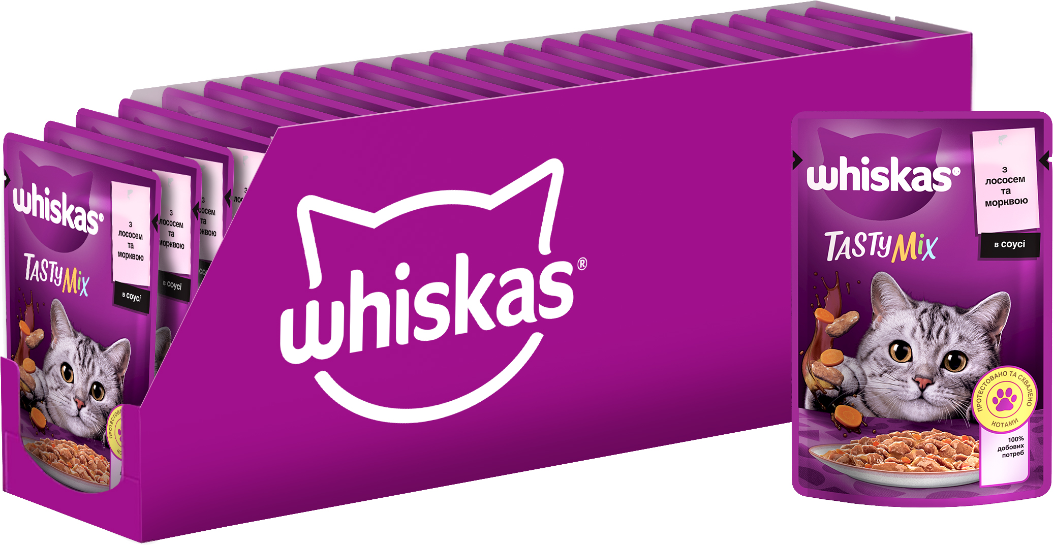 Упаковка влажного корма для кошек Whiskas TastyMix Лосось, Морковь 28 шт х  85 г (4770608262600) – в интернет-магазине ROZETKA | Купить в Украине:  Киеве, Харькове, Днепре, Одессе, Запорожье, Львове