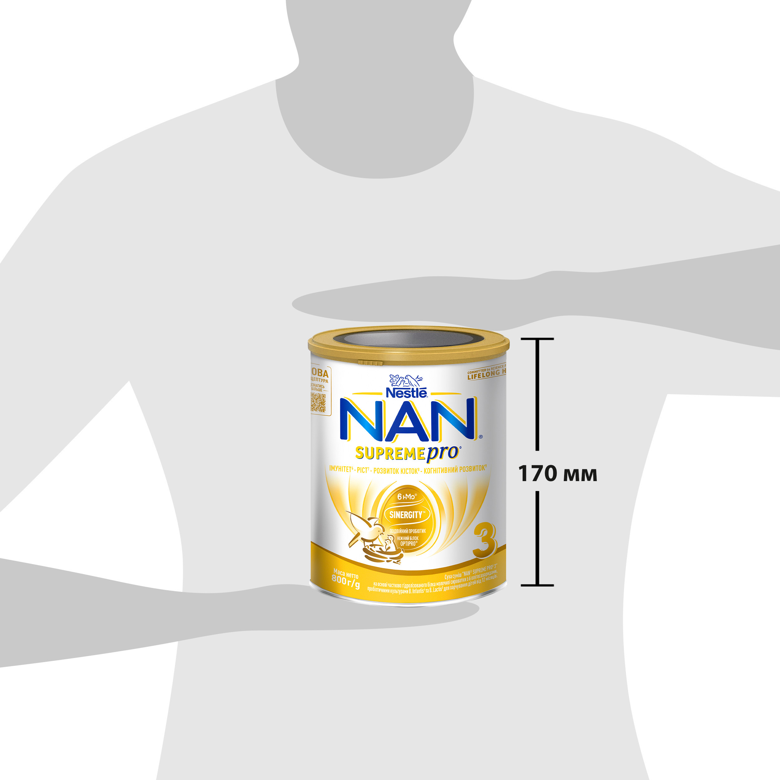 Суха суміш NAN 3 Supreme Pro з 6 олігосахаридами та подвійним пробіотиком для харчування дітей від 12 місяців 800 г (7613036951449) — фото 11