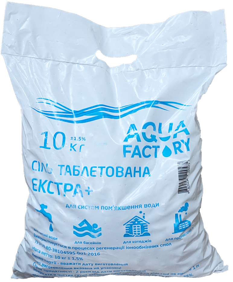 сколько соли на 10 кг капусты