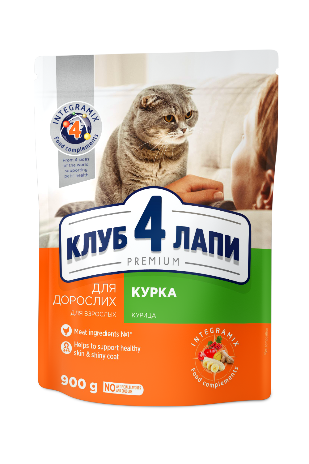 Сухой корм для взрослых кошек Club 4 Paws (Клуб 4 Лапы) Премиум. Курица 900  г (4820083909139)(B4620411) – в интернет-магазине ROZETKA | Купить в  Украине: Киеве, Харькове, Днепре, Одессе, Запорожье, Львове