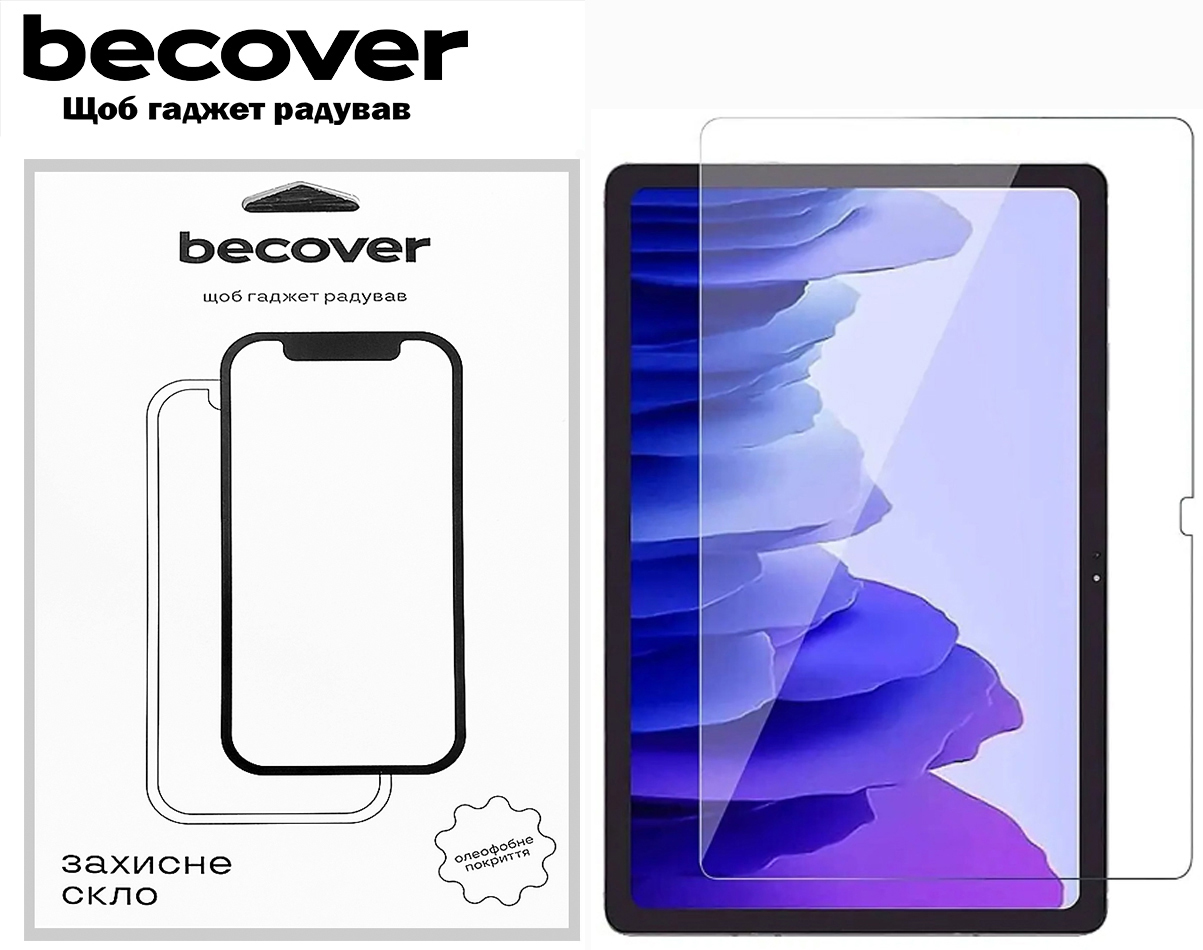 Защитное стекло BeCover для Pixus Titan 10.4