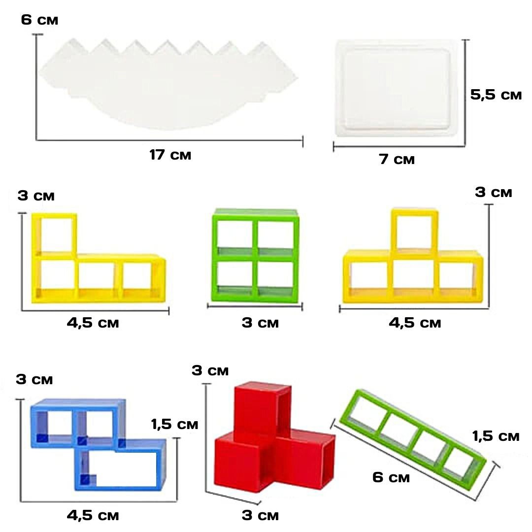 Тетрис башня, настольная игра для всей семьи, дженга, игра с фигурками,  балансирующая крепость Код 00-0080 – фото, отзывы, характеристики в  интернет-магазине ROZETKA от продавца: Insider shop | Купить в Украине:  Киеве, Харькове,