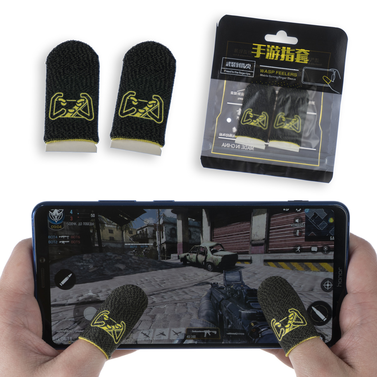 Игровые напальчники Mybuttons Classic Fiber черные для игр на телефоне pubg  cod mobile пубг пабг 1 пара – фото, отзывы, характеристики в  интернет-магазине ROZETKA от продавца: Easy Gaming | Купить в Украине: