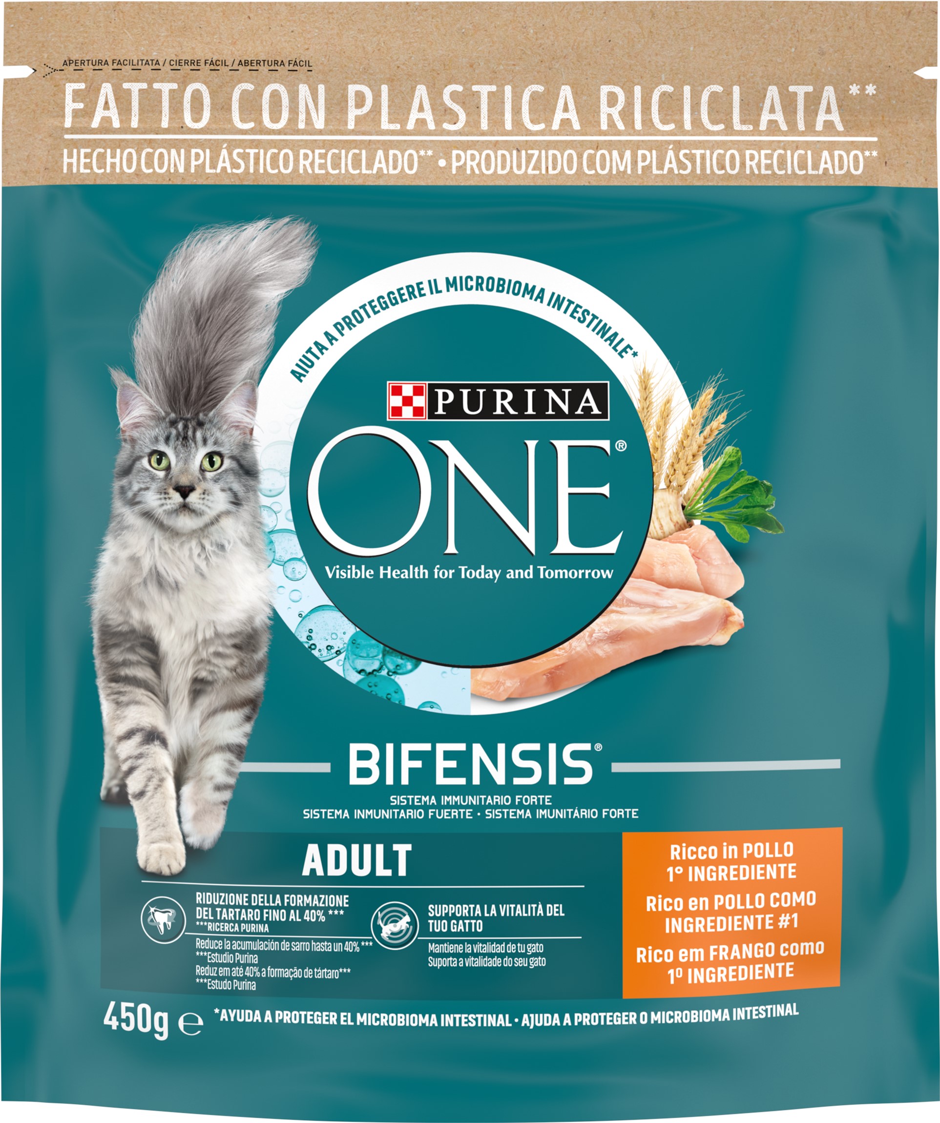 Відео для товару Сухий корм Purina One Adult для дорослих котів комплекс  Bifensis 1