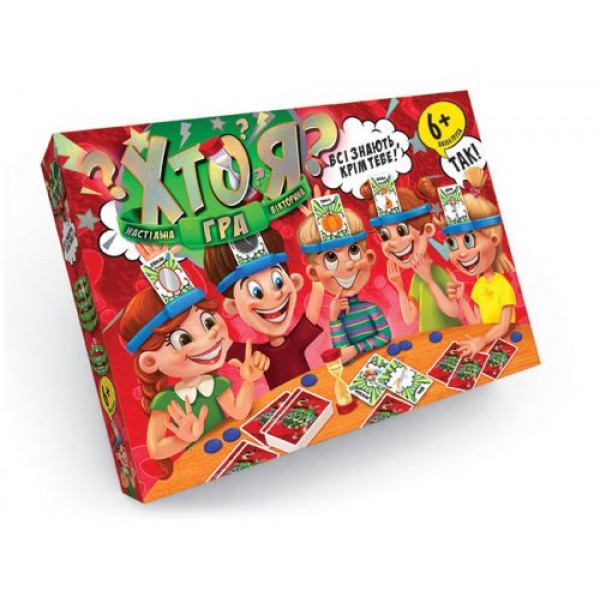 

Настольная игра-викторина "Кто я" HIM-01-02 TRG-20040