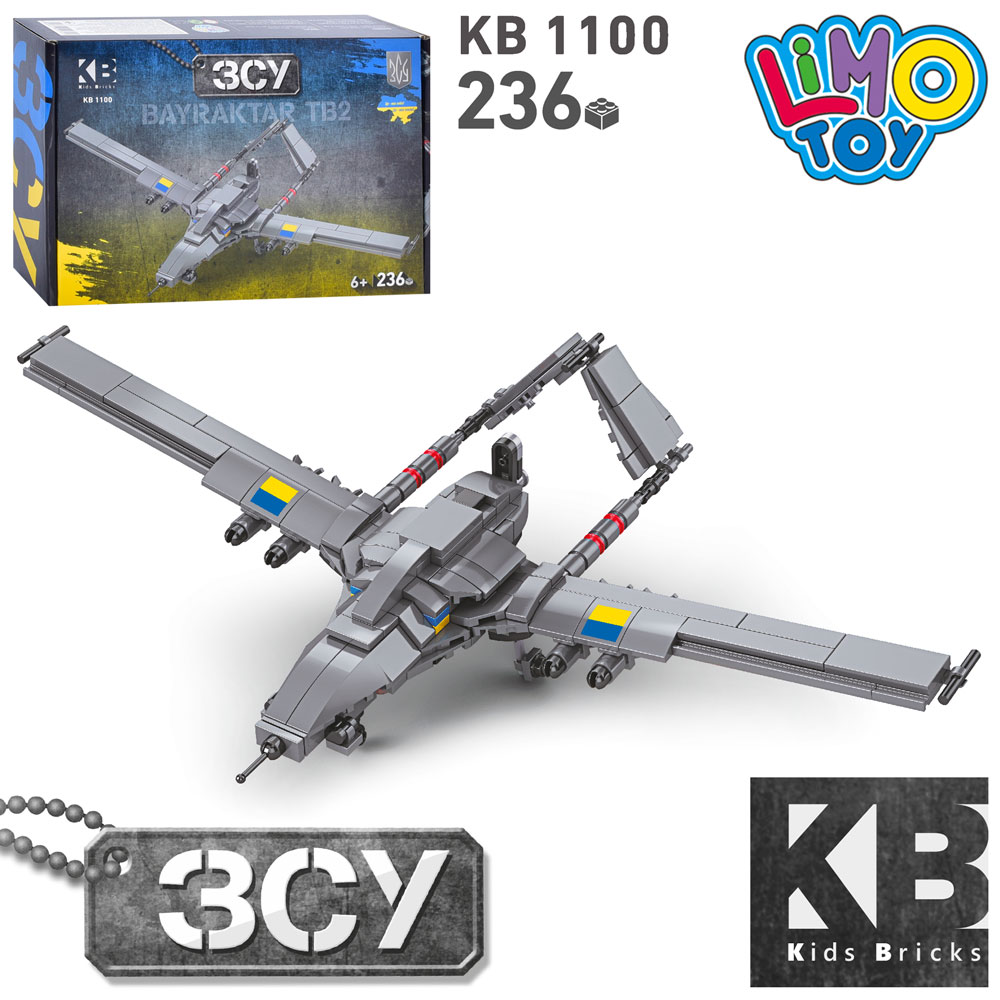 Детский конструктор Limo Toy KB-1100 Военная техника,"Ударный БПЛА ЗСУ ...