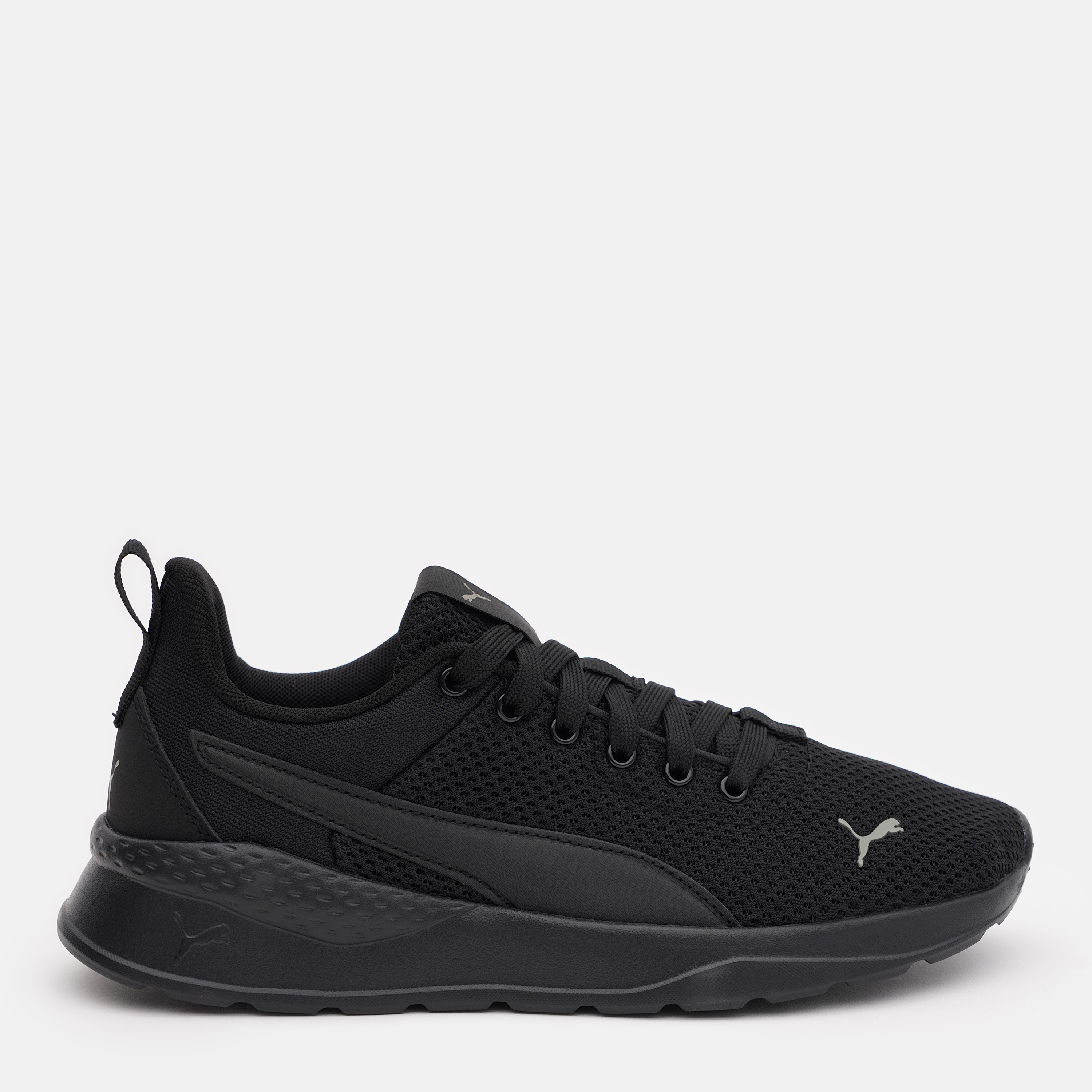 Підліткові кросівки для хлопчика Puma Anzarun Lite Jr 37200410 36 Gray від Rozetka на платформі USKIDKA Акція на Підліткові кросівки для хлопчика Puma Anzarun Lite Jr 37200410 36 Gray від Rozetka