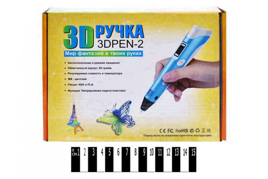

Набір 3D-ручка в коробці 3D Pen-2 (E9910)