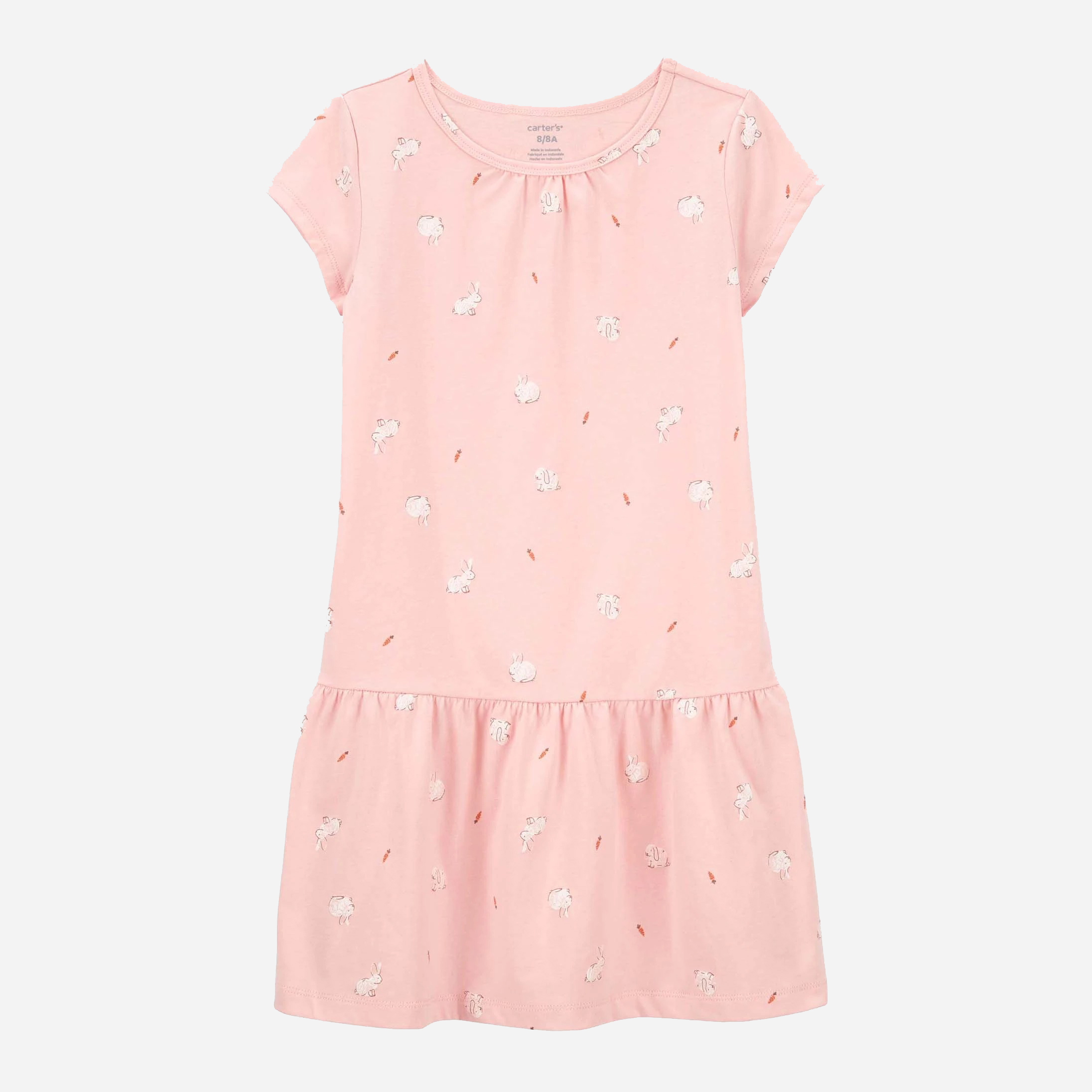Акція на Дитяче літнє плаття для дівчинки Carters 3Q575210 128-136 см Різнобарвне від Rozetka