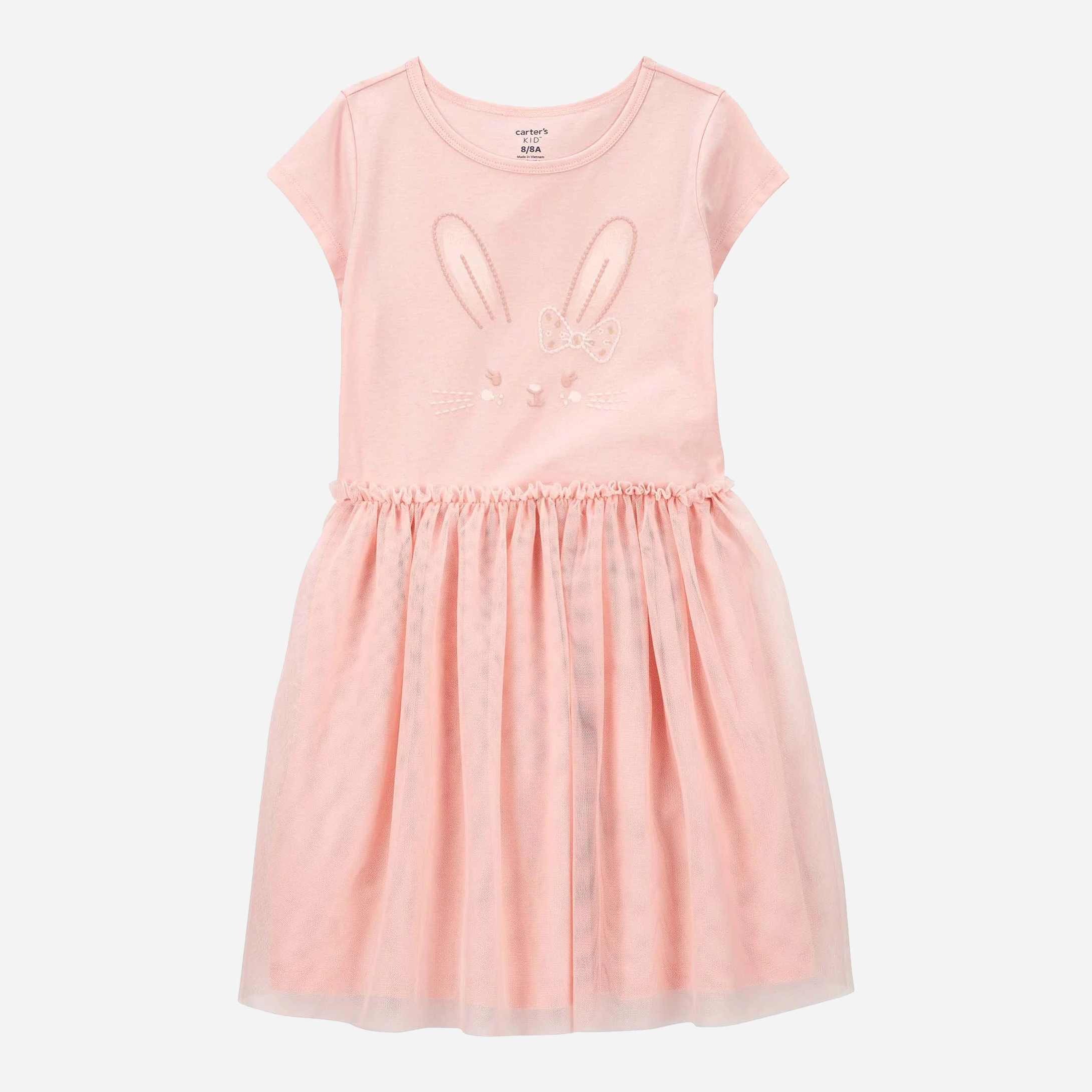 Акция на Дитяче літнє фатинове плаття для дівчинки Carters 3Q575410 122-131 см Рожеве от Rozetka
