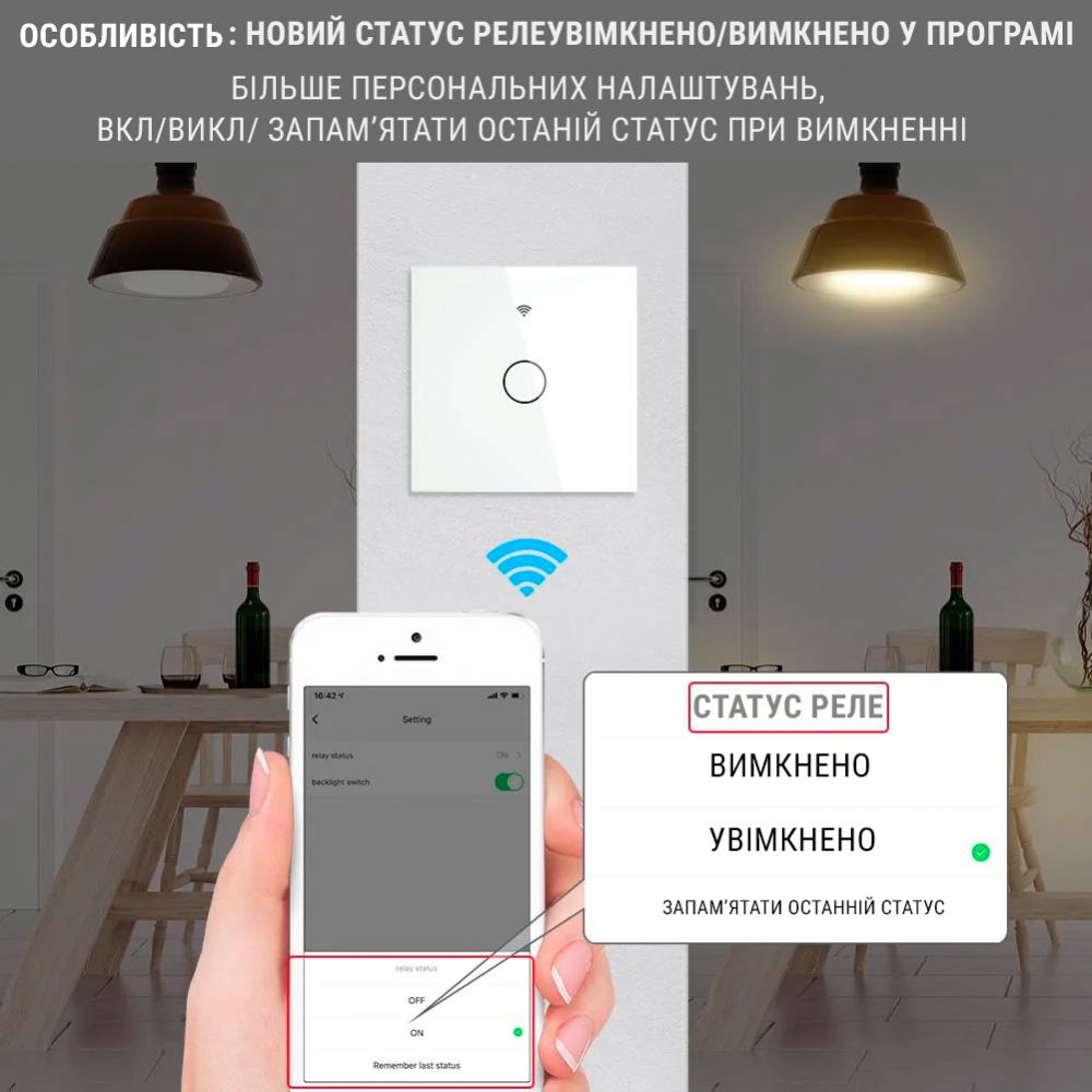 Белый сенсорный двухклавишный выключатель Tuya Wi-Fi – фото, отзывы,  характеристики в интернет-магазине ROZETKA от продавца: Jetmall | Купить в  Украине: Киеве, Харькове, Днепре, Одессе, Запорожье, Львове