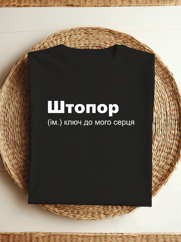 Акція на Футболка бавовняна довга жіноча Штопор LLP04577 M Чорна від Rozetka