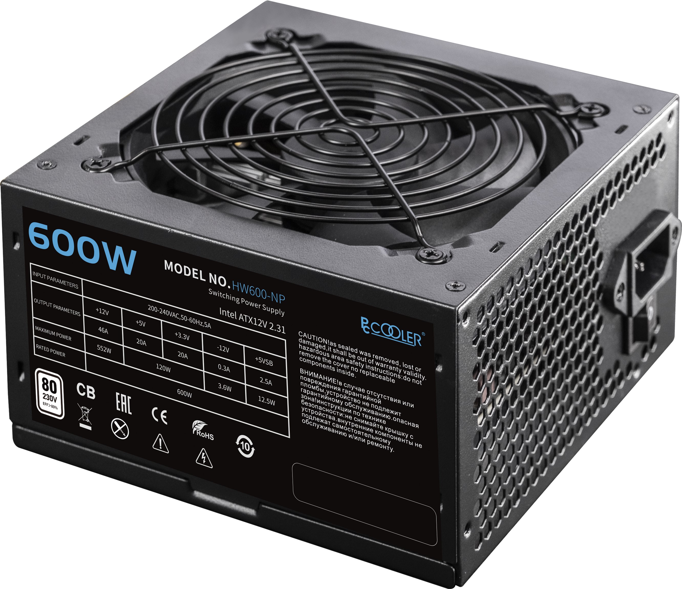 Блок питания PcCooler HW600-NP – фото, отзывы, характеристики в ...