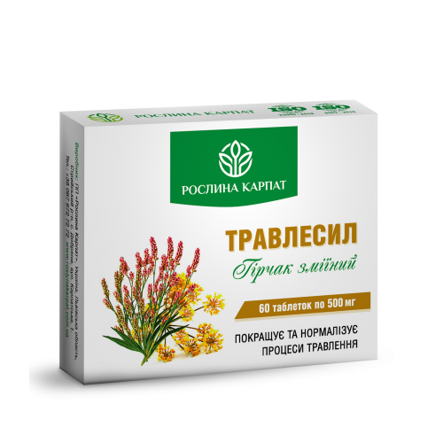 Чай :: Фиточай :: Чай Карпатский натуральный Цветы Карпат, 70г