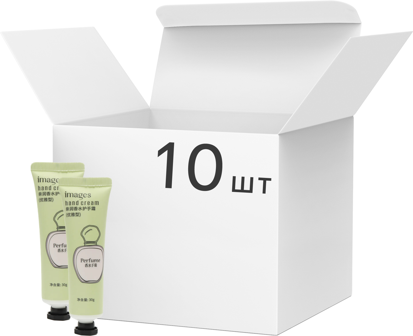 Комплект парфюмированных кремов для рук Images Perfume Hand Cream ...