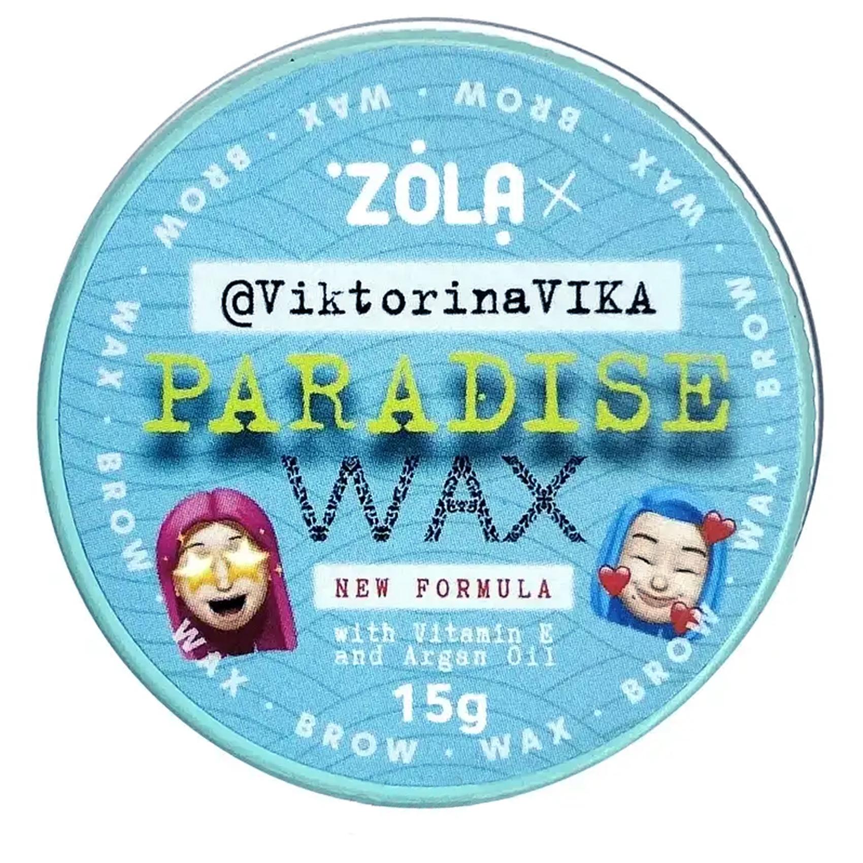 Воск для укладки бровей Zola Paradise Wax 15 г от продавца: BestLinePRO ...