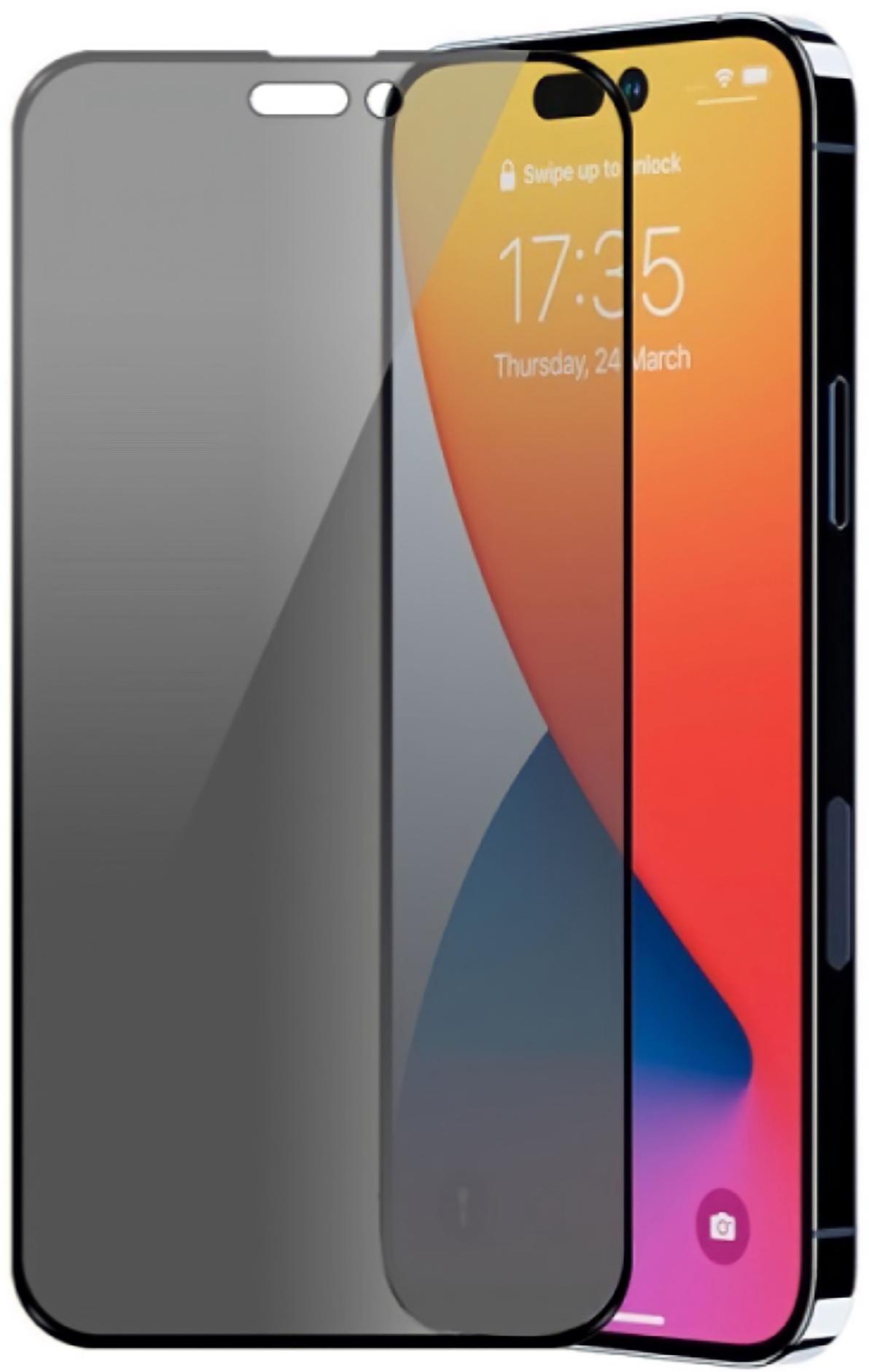 Защитное стекло Анти-Шпион (Privacy Glass) на весь экран для iPhone 14 ...