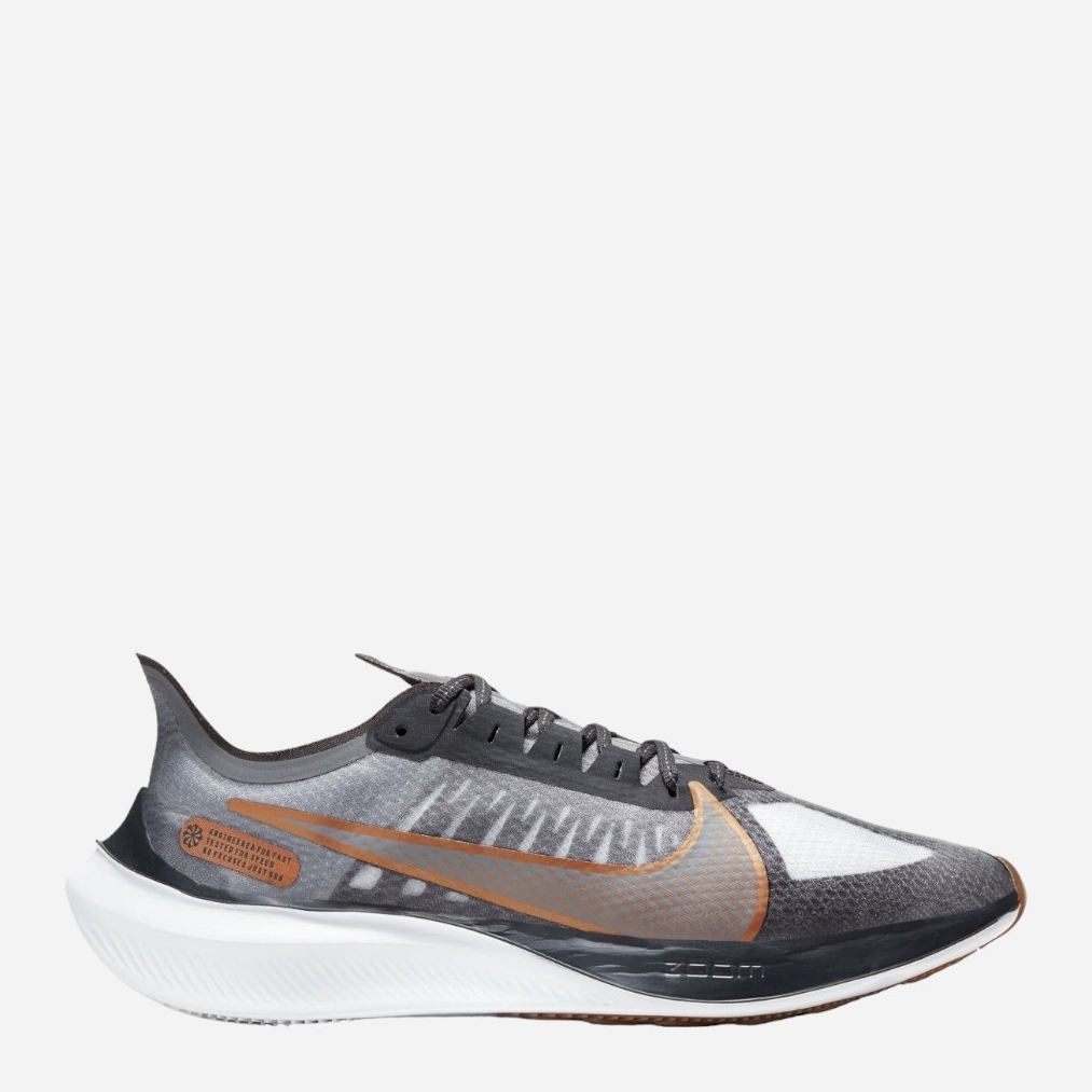 Акція на Чоловічі кросівки для бігу Nike Zoom Gravity BQ3202-010 40.5 Сірі від Rozetka