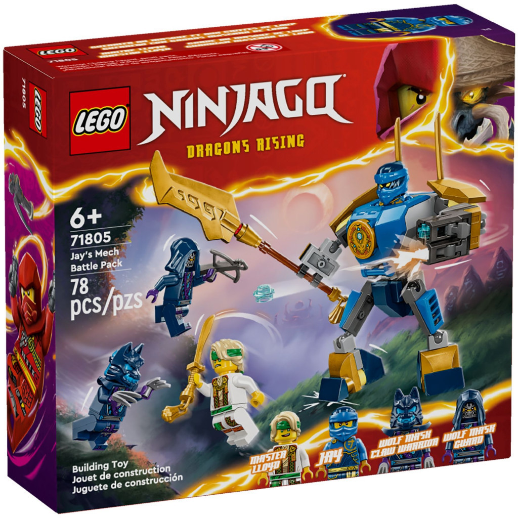 Конструктор LEGO NINJAGO набір робота Джея 78 деталей (71805) – фото,  отзывы, характеристики в интернет-магазине ROZETKA от продавца: SVM |  Купить в Украине: Киеве, Харькове, Днепре, Одессе, Запорожье, Львове