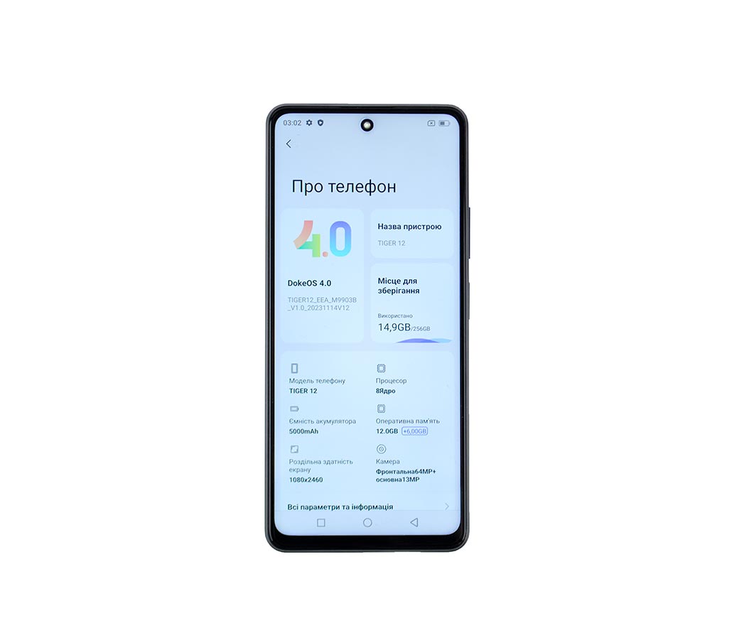 Мобильный телефон Oscal Tiger 12 (12+256Gb) Black – фото, отзывы,  характеристики в интернет-магазине ROZETKA от продавца: Cartic | Купить в  Украине: Киеве, Харькове, Днепре, Одессе, Запорожье, Львове