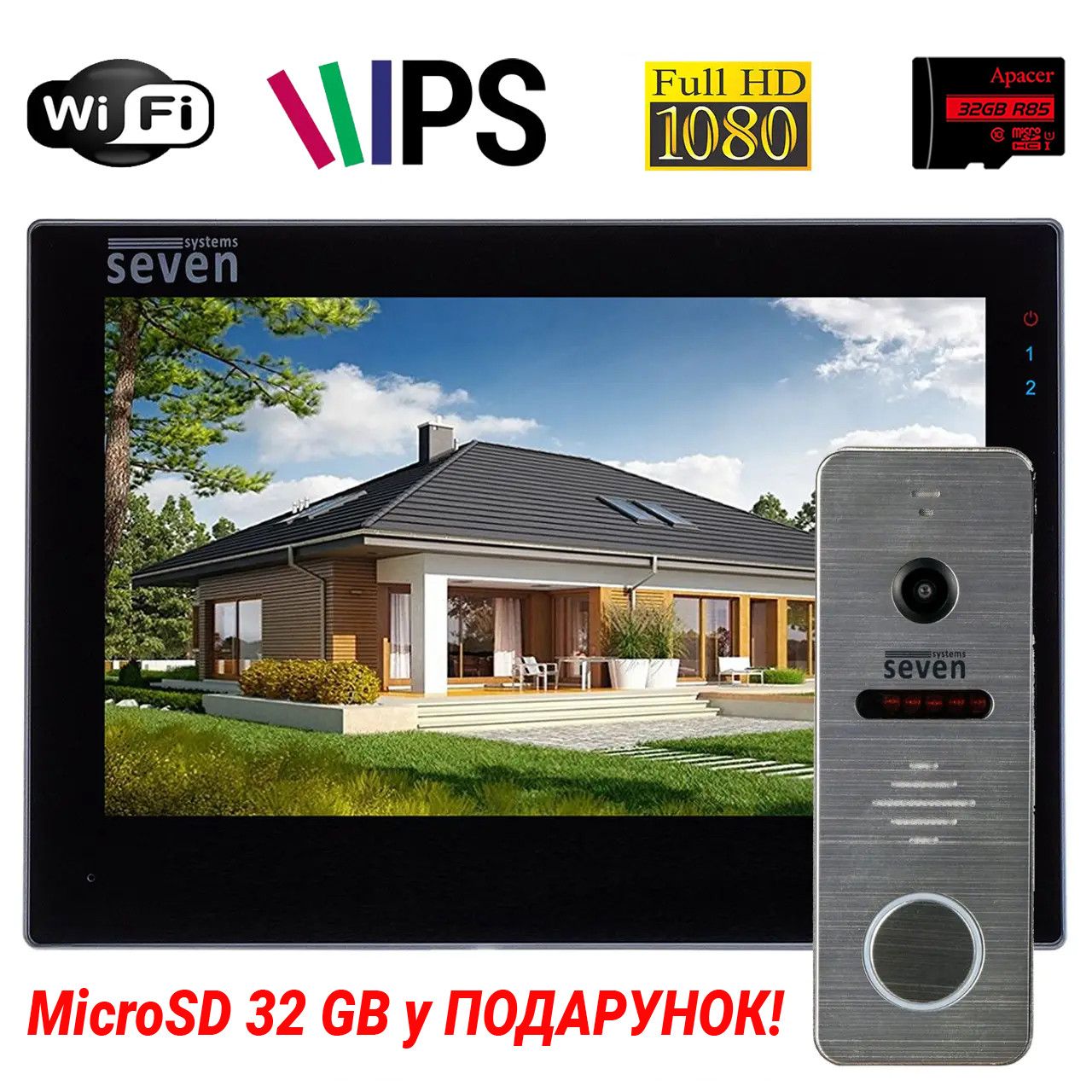 Комплект Wi-Fi домофону 7 дюймів з панеллю виклику SEVEN DP-7577/04Kit  black – фото, відгуки, характеристики в інтернет-магазині ROZETKA від  продавця: IP2HOUSE | Купити в Україні: Києві, Харкові, Дніпрі, Одесі,  Запоріжжі, Львові