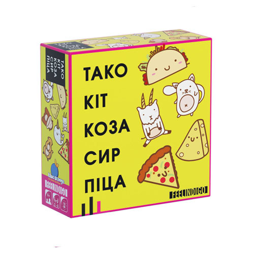 Настольная игра ТАКО КОТ КОЗА СЫР ПИЦЦА – фото, отзывы, характеристики ...