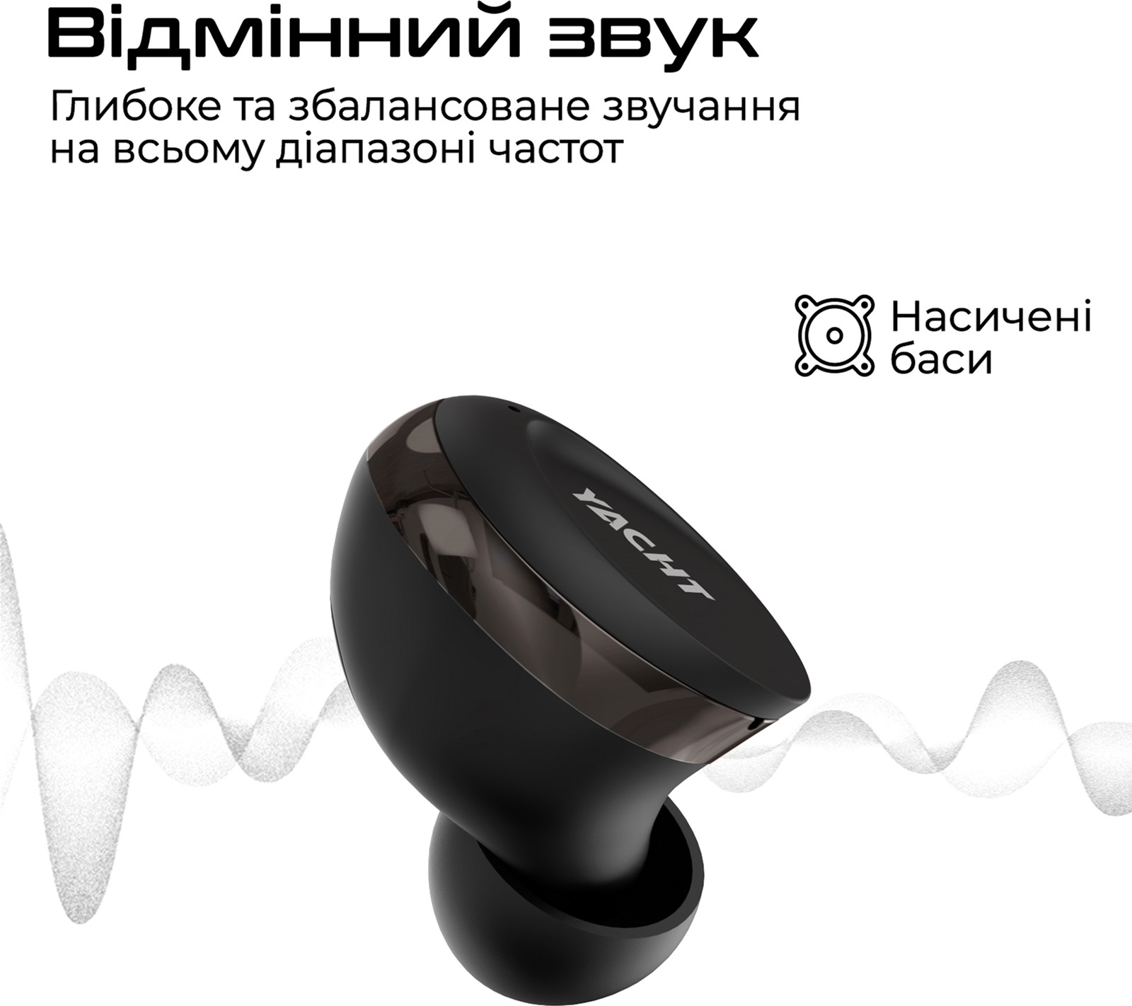 Навушники HiFuture Yacht Black/Gold (yacht.blackgold) — фото 3