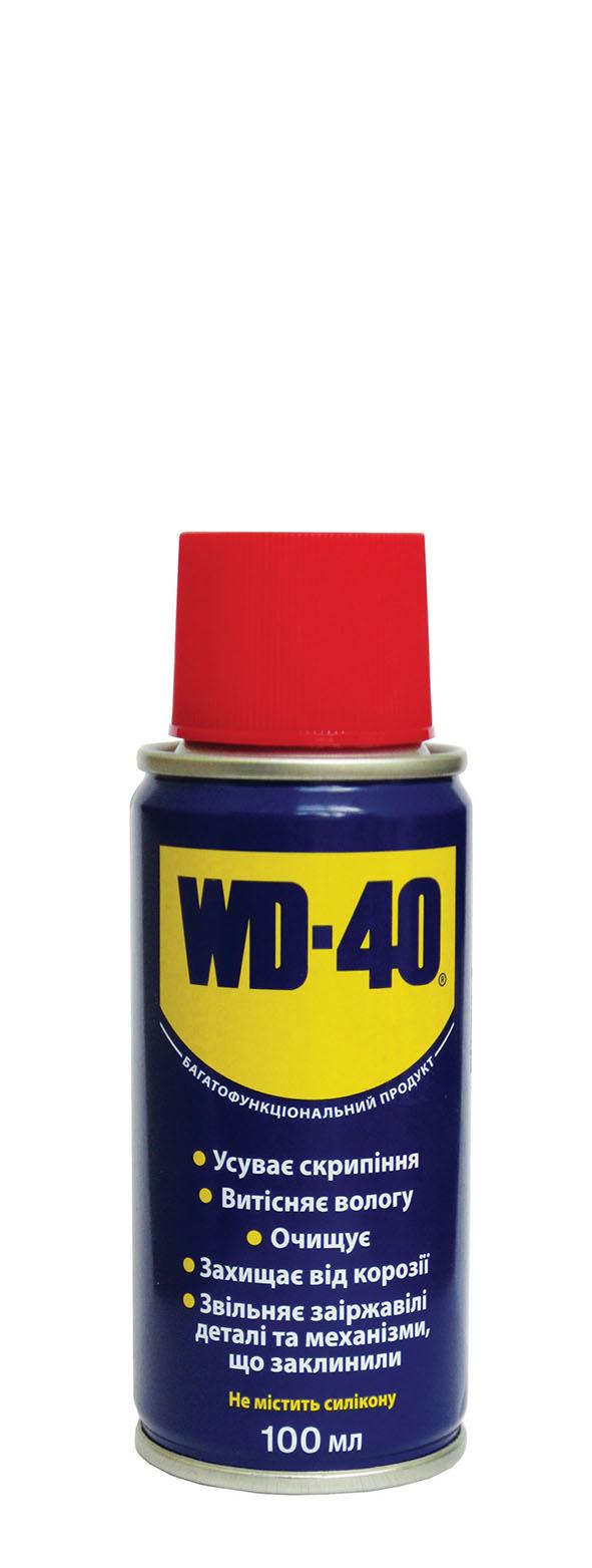 Смазки автомобильные WD-40 купить в Киеве - ROZETKA | Цены, продажа, отзывы  покупателей