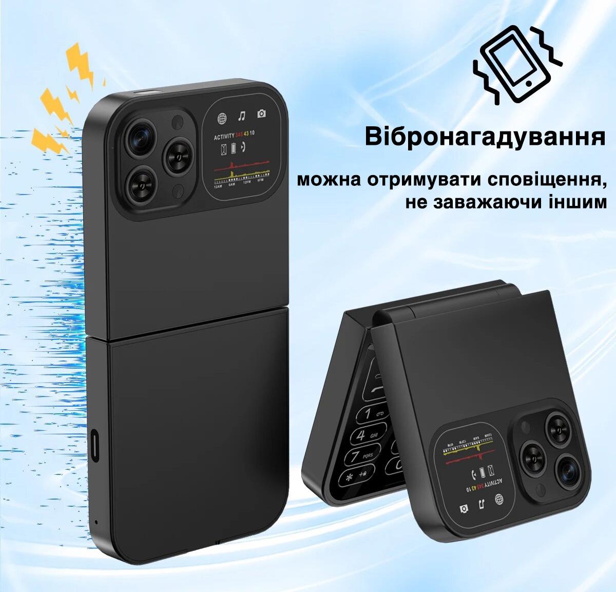 Мобильный телефон-раскладушка SERVO F15 Mini кнопочный на 2 SIM карты,  черный (81785284) – фото, отзывы, характеристики в интернет-магазине  ROZETKA от продавца: Disero | Купить в Украине: Киеве, Харькове, Днепре,  Одессе, Запорожье, Львове