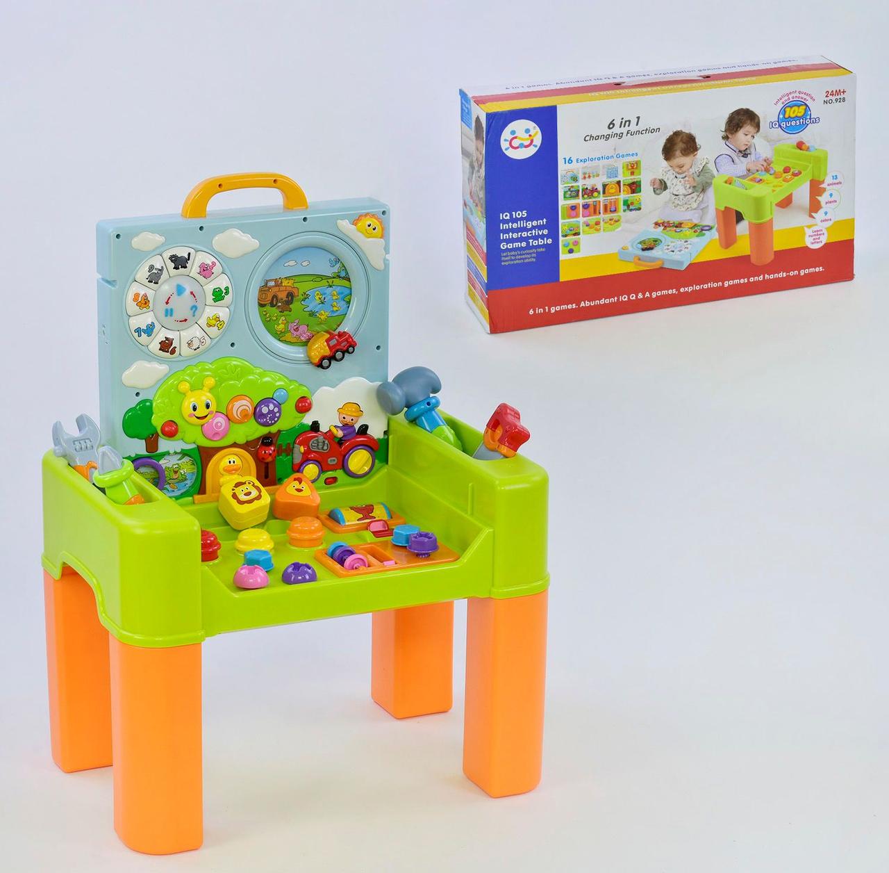 

Игровой центр "6в1" 928 озвучка английская, звук, свет, в коробке