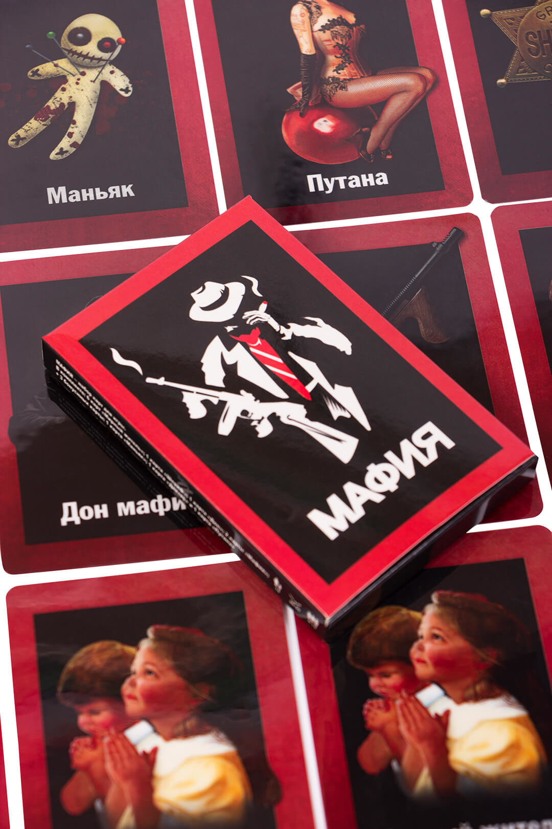 Настольная игра Fun Games Shop Мафия пластиковая (Mafia) (58263) – фото,  отзывы, характеристики в интернет-магазине ROZETKA от продавца: Your board  games | Купить в Украине: Киеве, Харькове, Днепре, Одессе, Запорожье, Львове