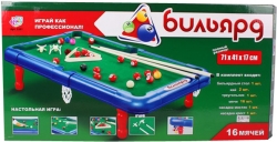 

Настольная игра бильярд Huada Toys (2261)