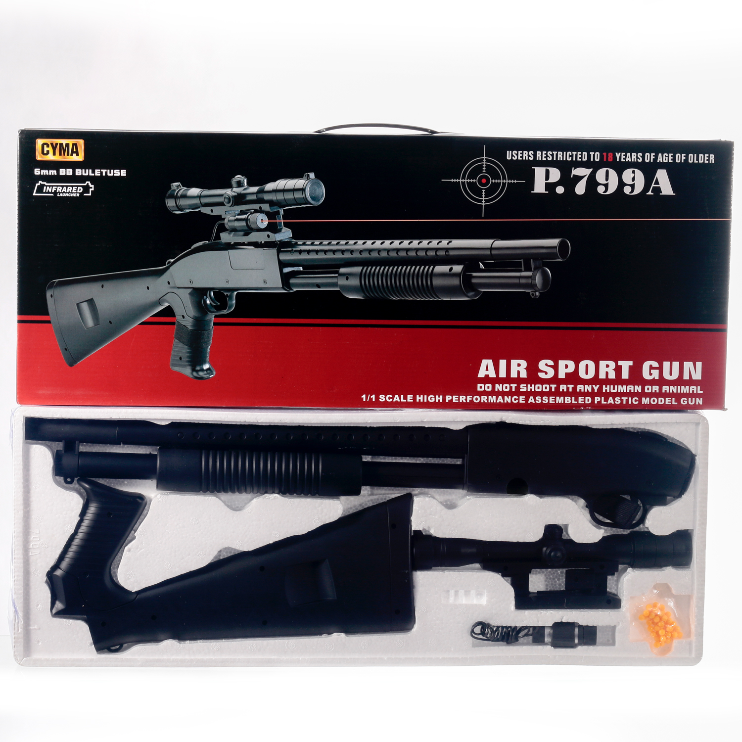 

Автомат на пульках Huada Toys (P799A)