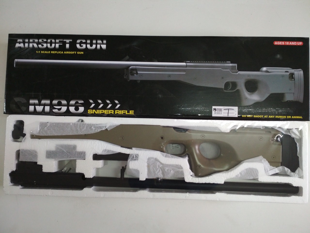 

Детская винтовка на пульках Наша игрушка Алекс серая (M96 T)