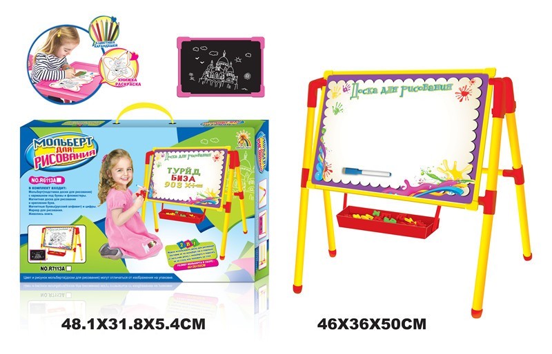 

Мольберт для рисования Huada Toys (7113)
