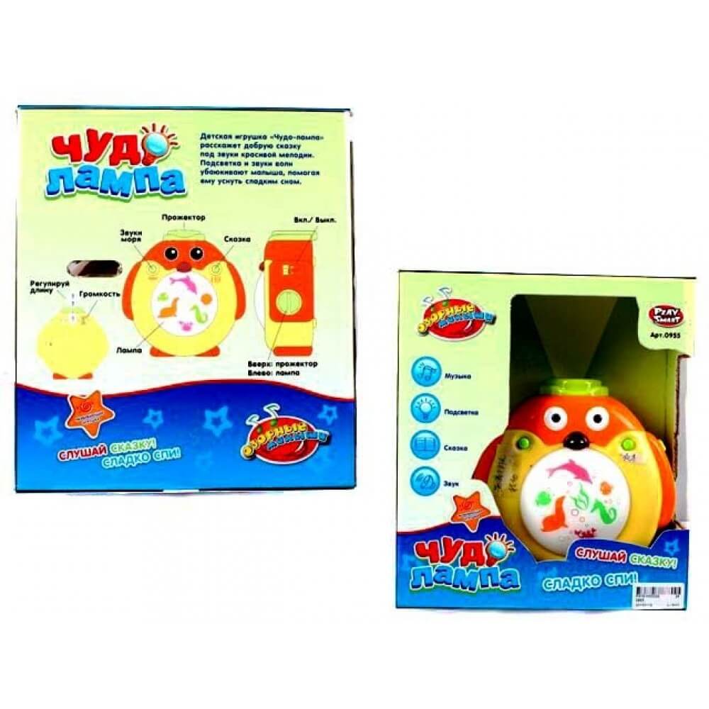 

Чуда лампа со сказкой и музыкой Huada Toys (0955)