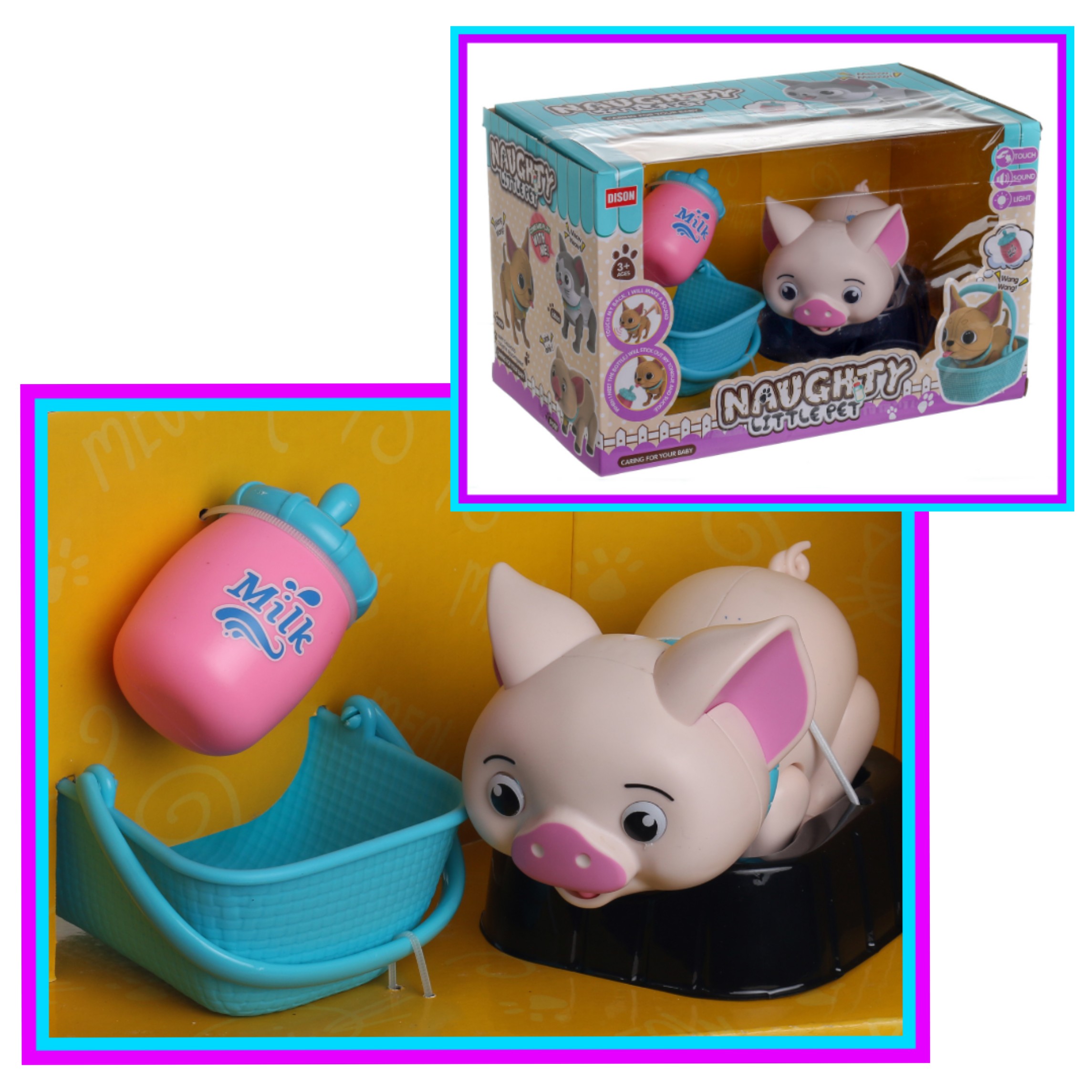 

W домашний питомец свинья Huada Toys (5599-13)