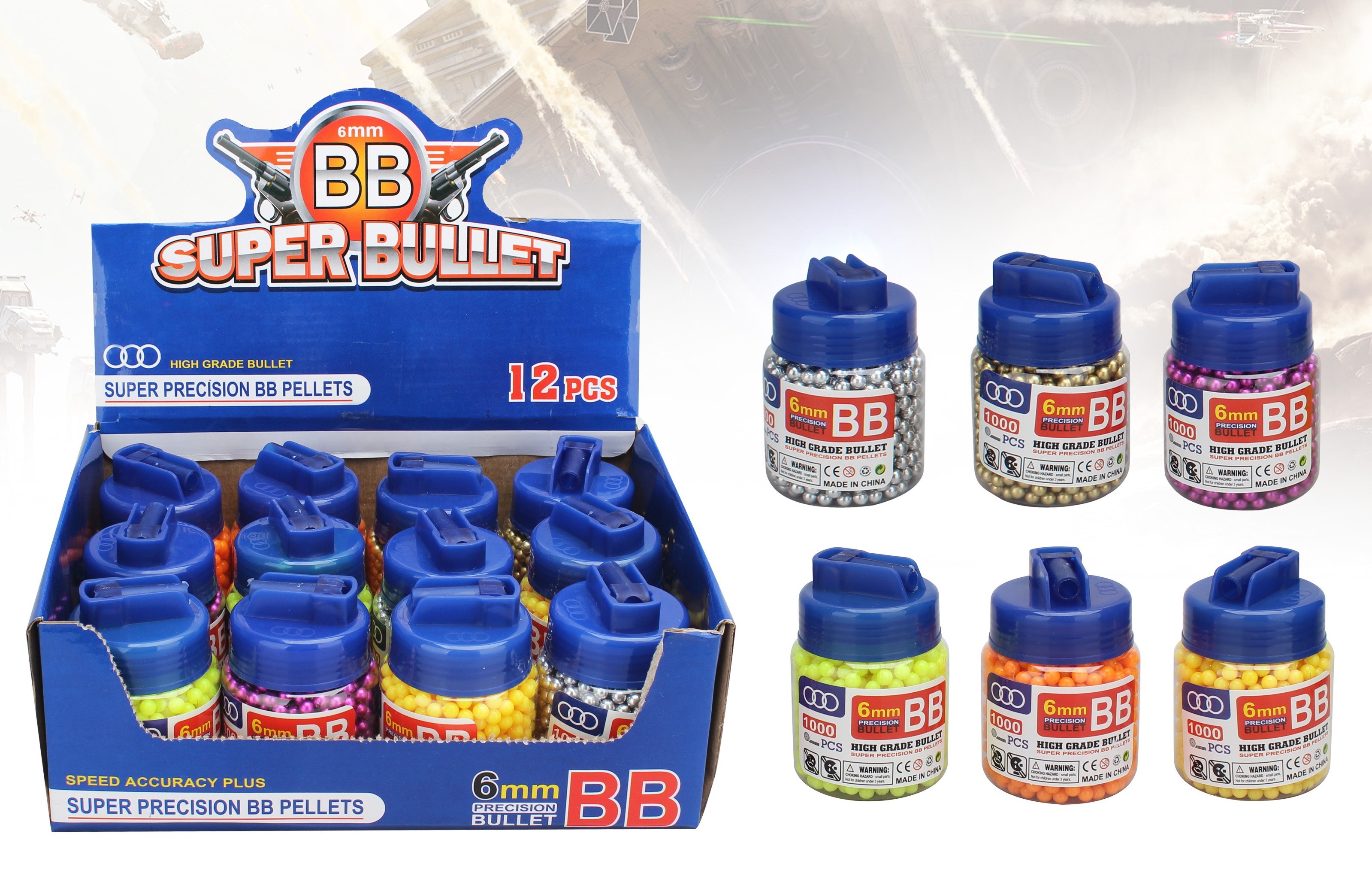 

Пули вв Huada Toys (1000-7)