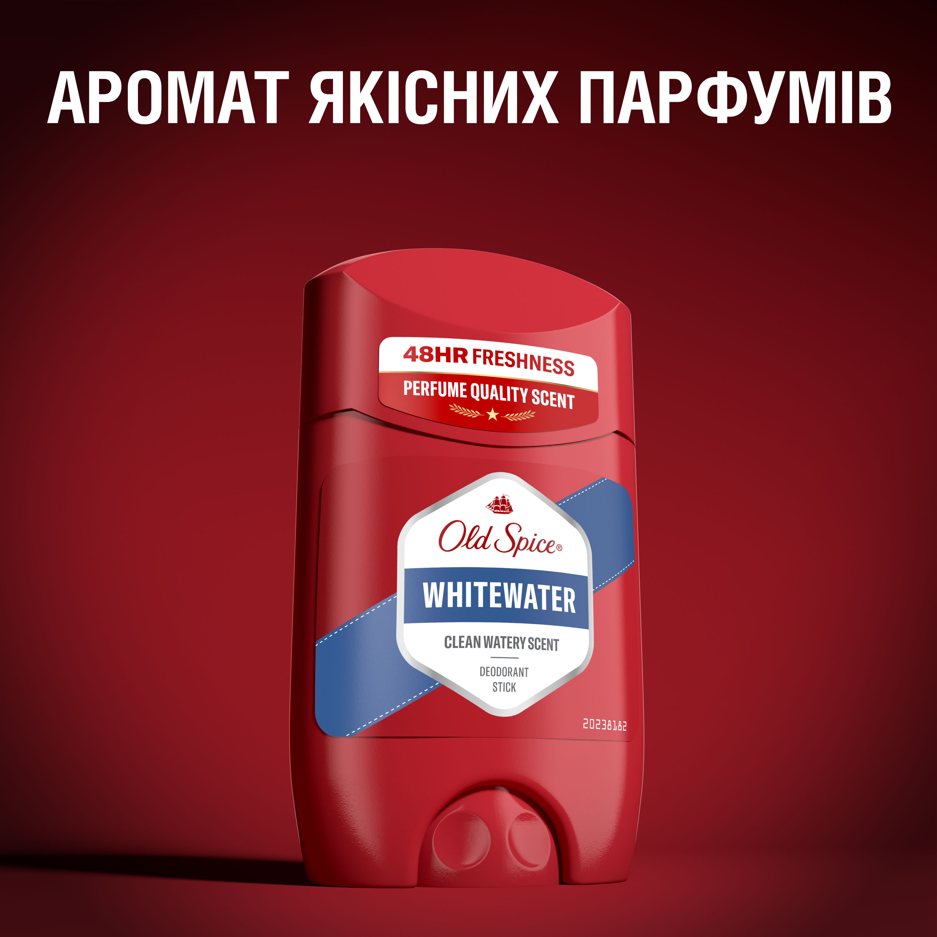 Дезодорант-стик для мужчин Old Spice WhiteWater 50 г  (4084500490581/8700216162180) – в интернет-магазине ROZETKA | Купить в  Украине: Киеве, Харькове, Днепре, Одессе, Запорожье, Львове