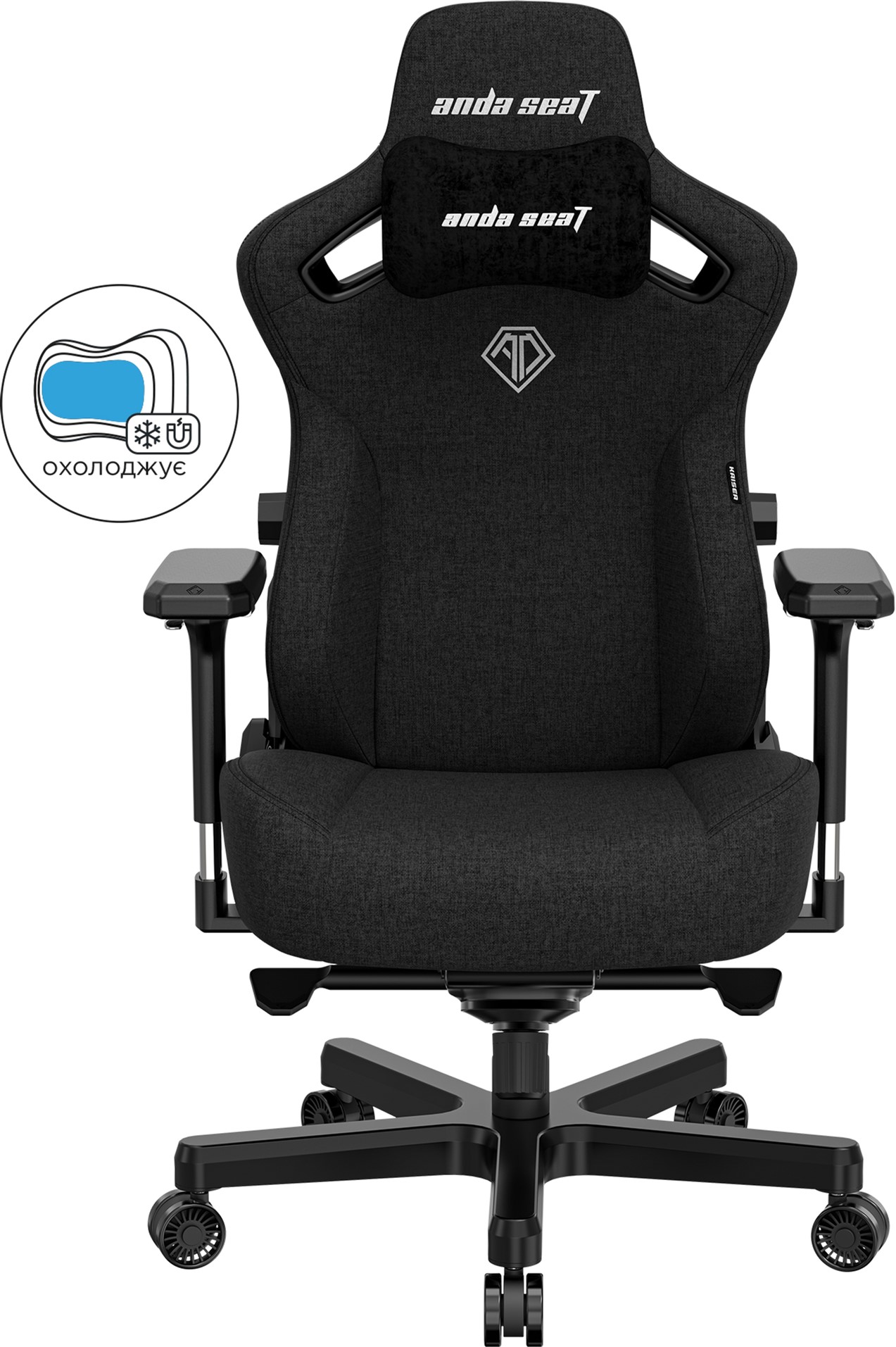 Кресло геймерское игровое Anda Seat Kaiser 3 Size L Black
